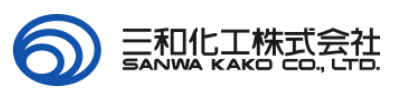 Sanwa Kako Logo